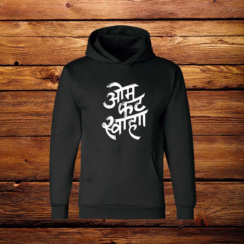 Om Phat Swaha Marathi Hoodie - Graphixking