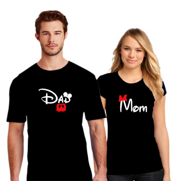 Couple T Shirt Mom Dad