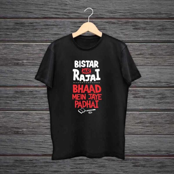 Man-Printed-Black-Cotton-T-shirt-Bistar-Aur-Rajai