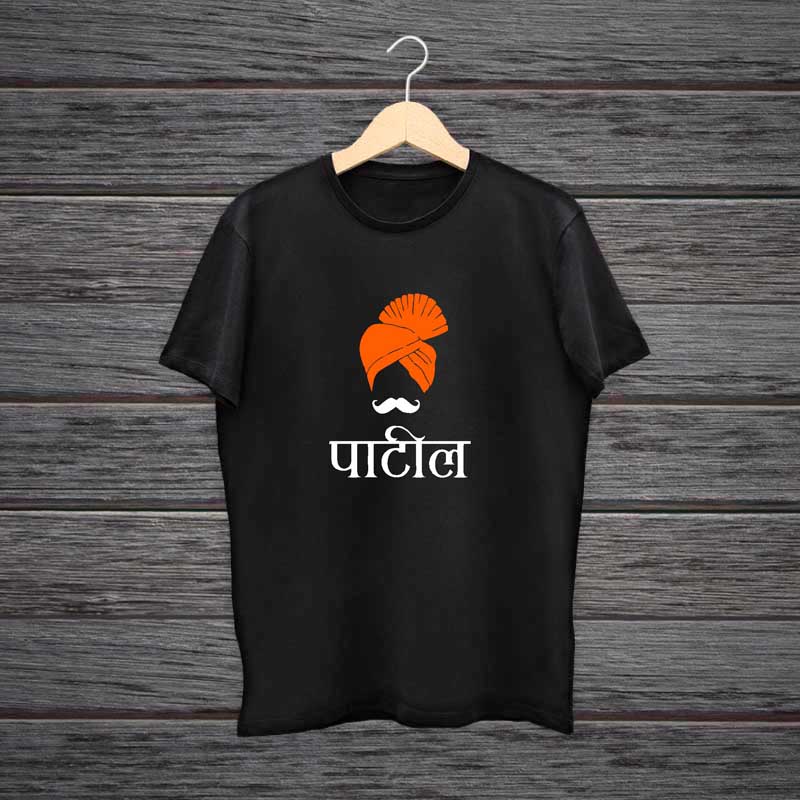 Patil-Marathi-T-Shirt-100-Black-Cotton