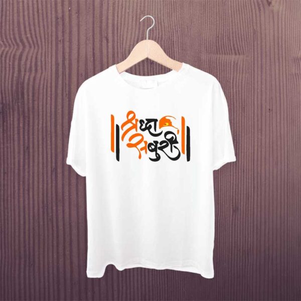 Shraddha-Saburi-T-Shirt-White