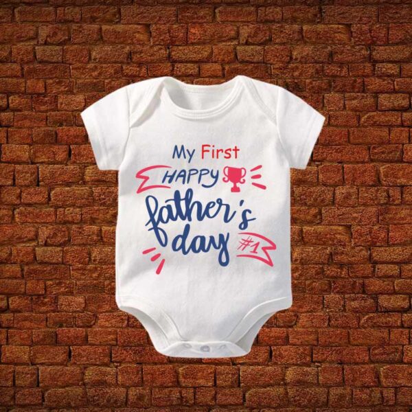 My-Happy-First-Fathers-Day-Baby-Romper