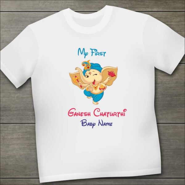 My-First-Ganesh-Chaturthi-Baby-Tshirt