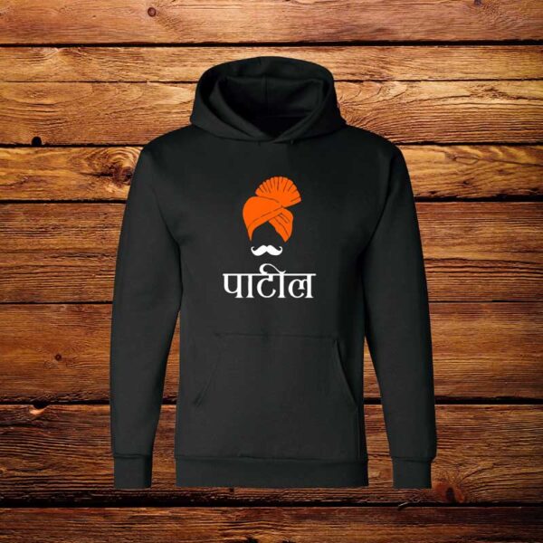 Patil-Marathi-Hoodie-1