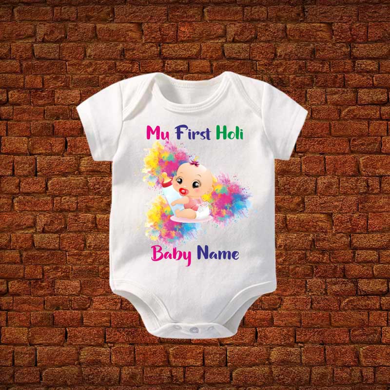 My-First-Holi-Baby-Feeding-Romper